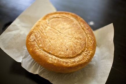 Crock Pot Bread Baking (Fast Bread in a Slow Cooker) | Artisan Bread in Five Minutes a Day